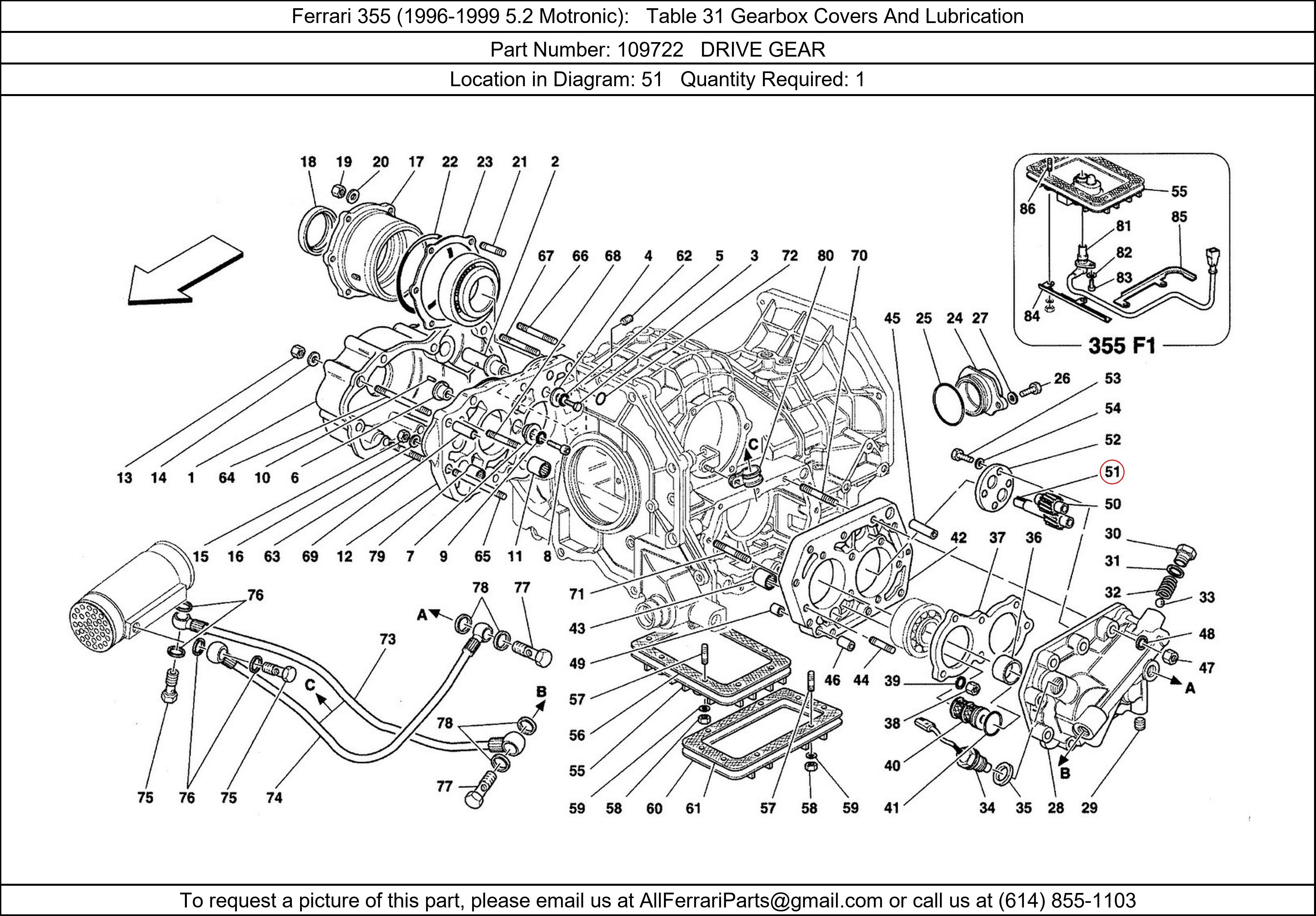 Ferrari Part 109722