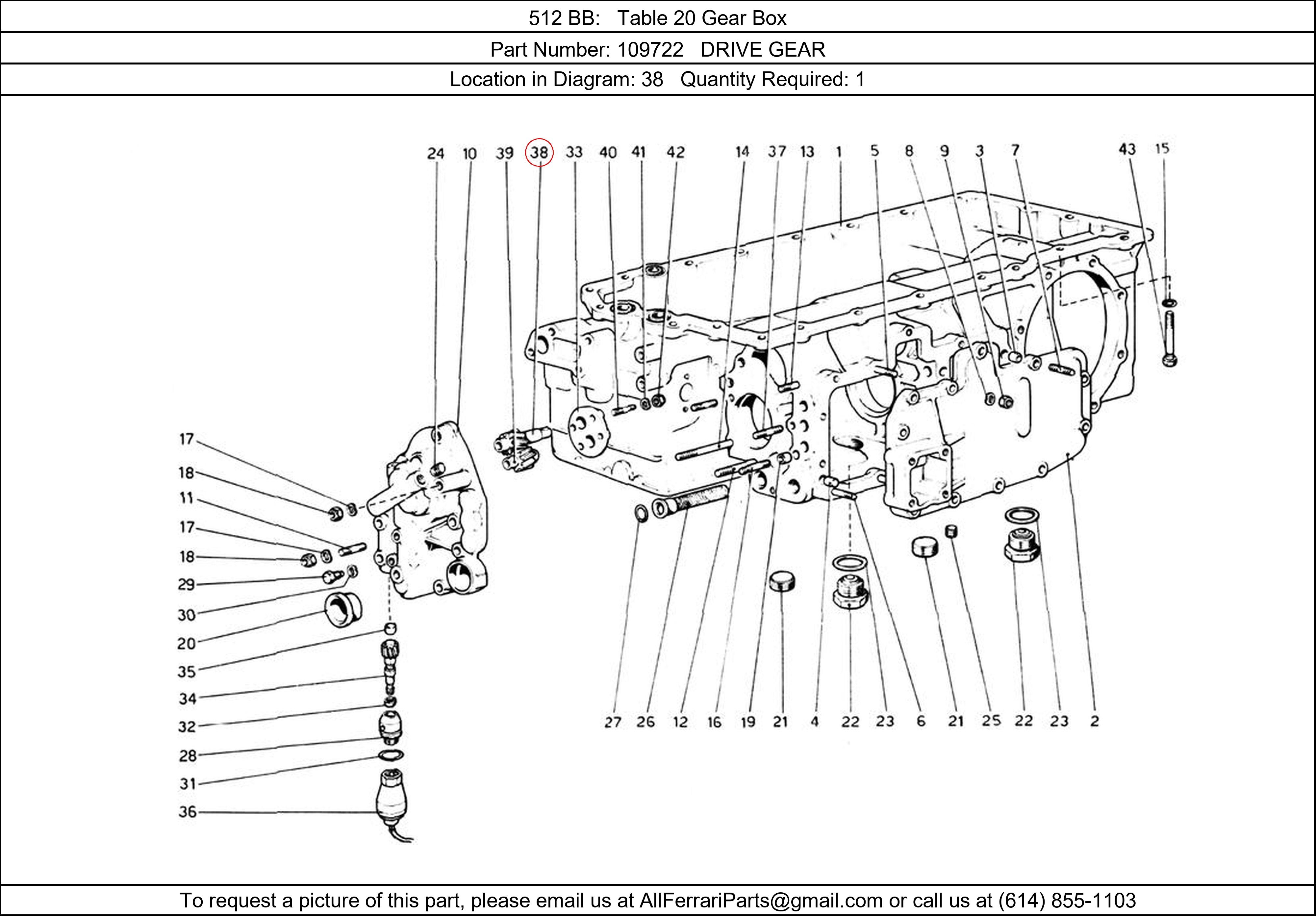 Ferrari Part 109722