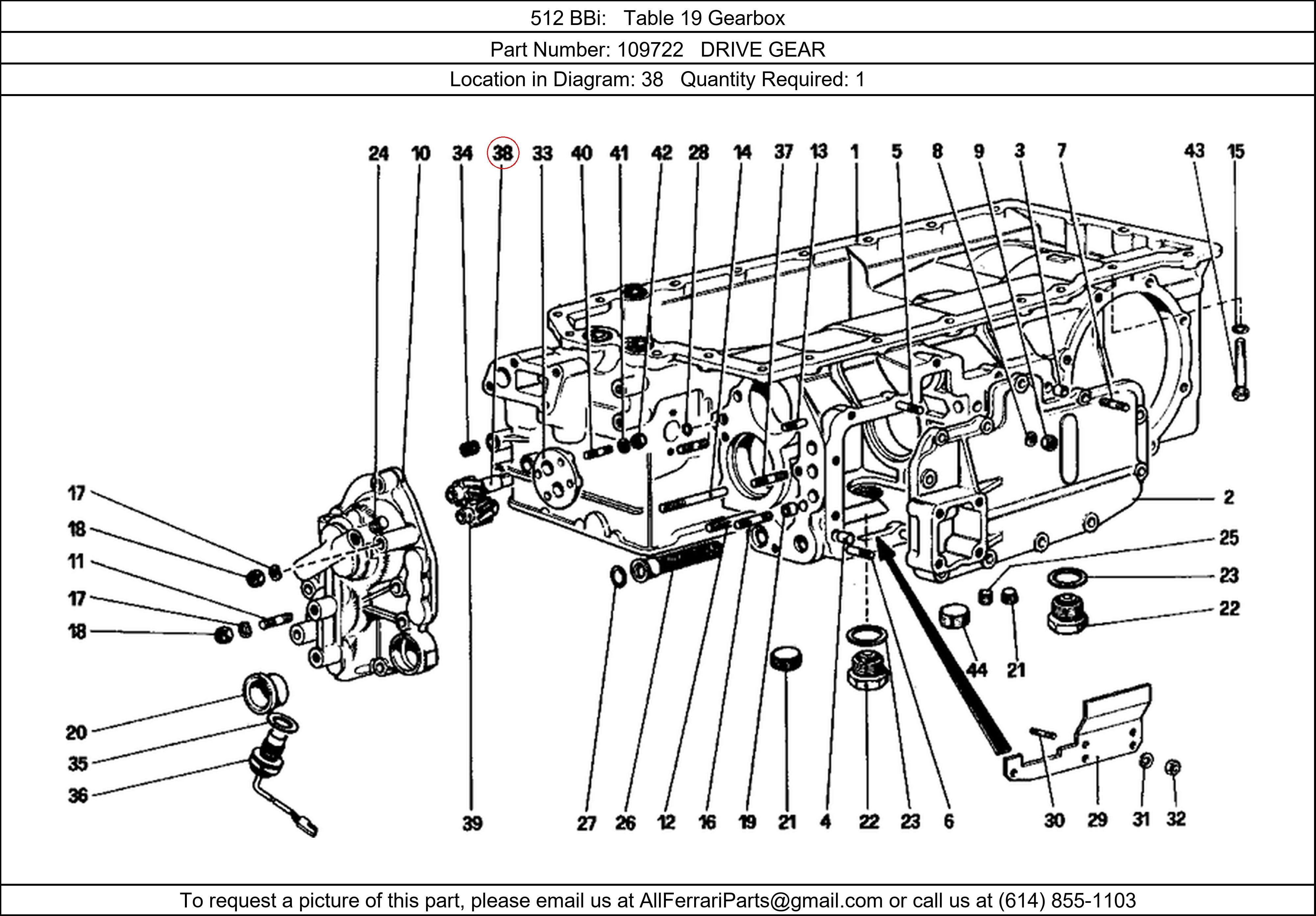 Ferrari Part 109722