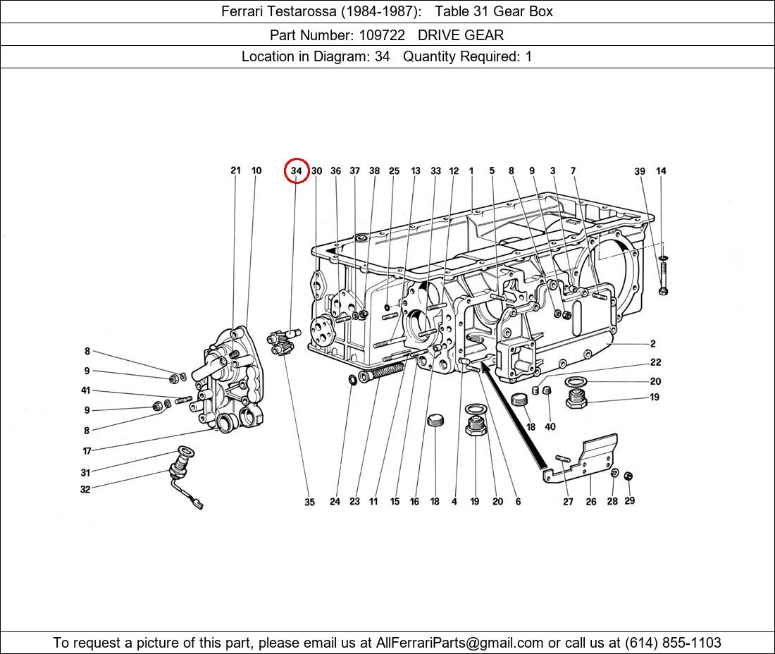 Ferrari Part 109722