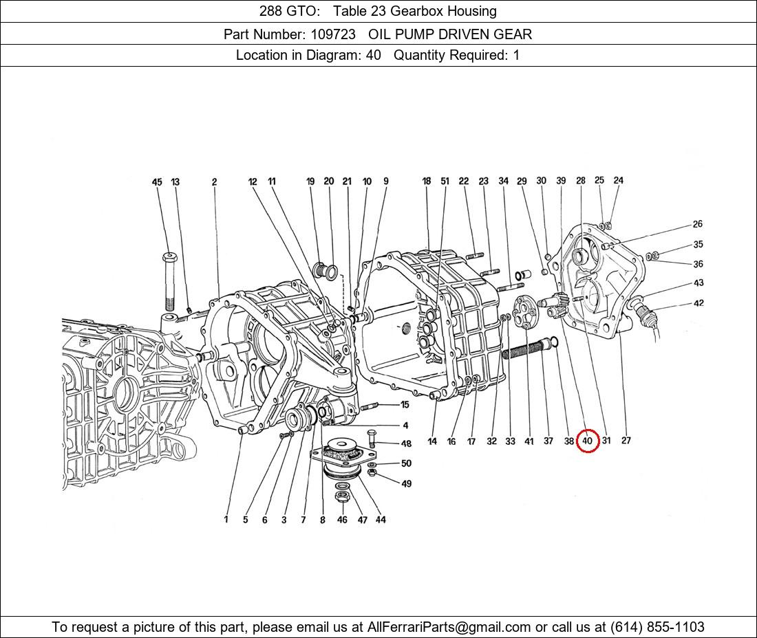 Ferrari Part 109723