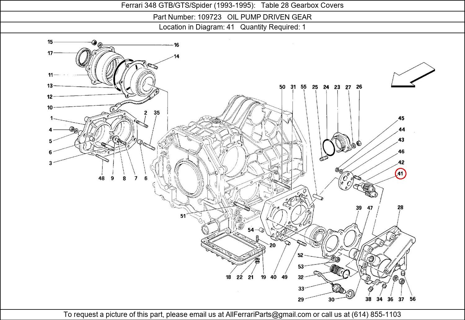 Ferrari Part 109723