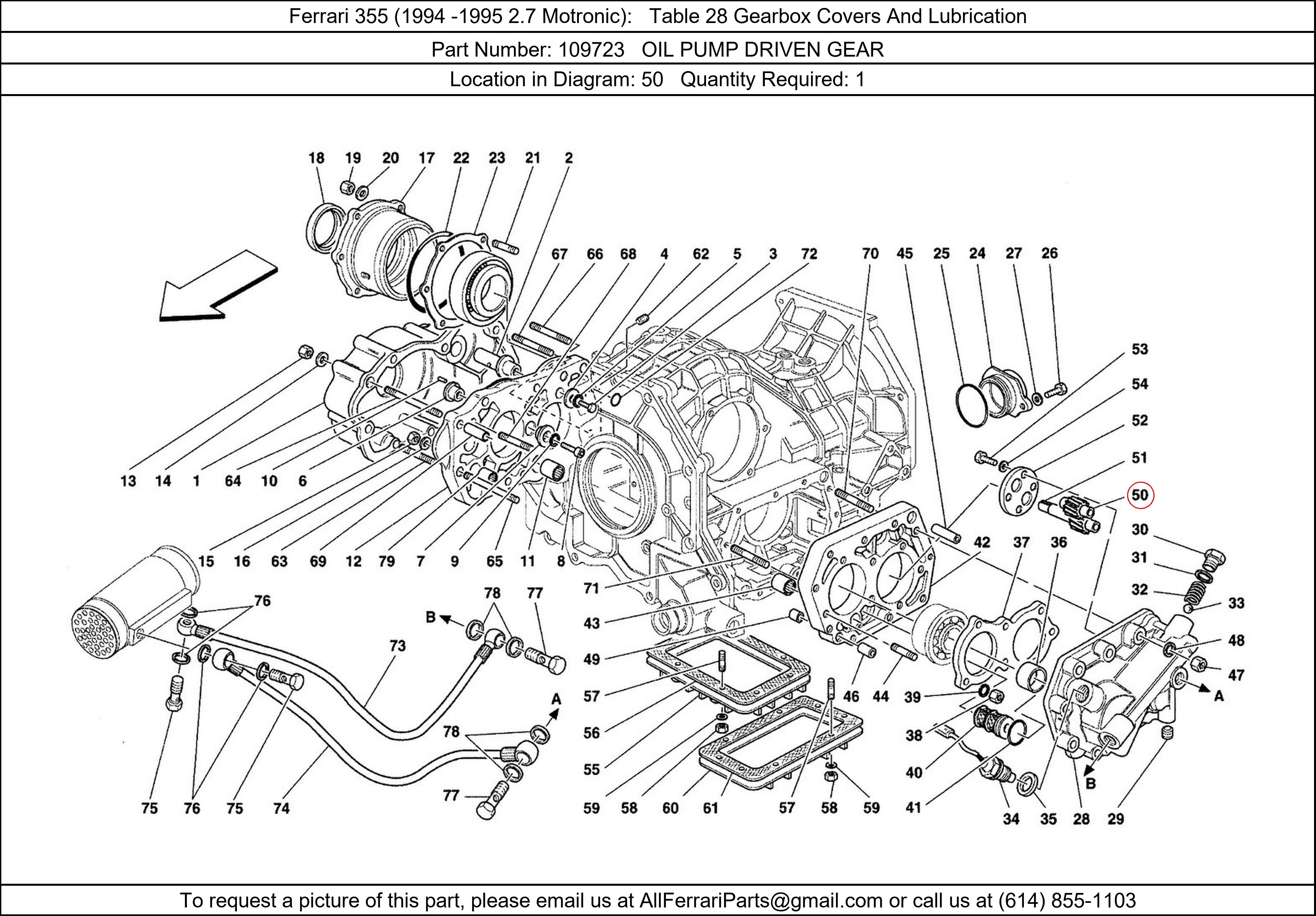 Ferrari Part 109723