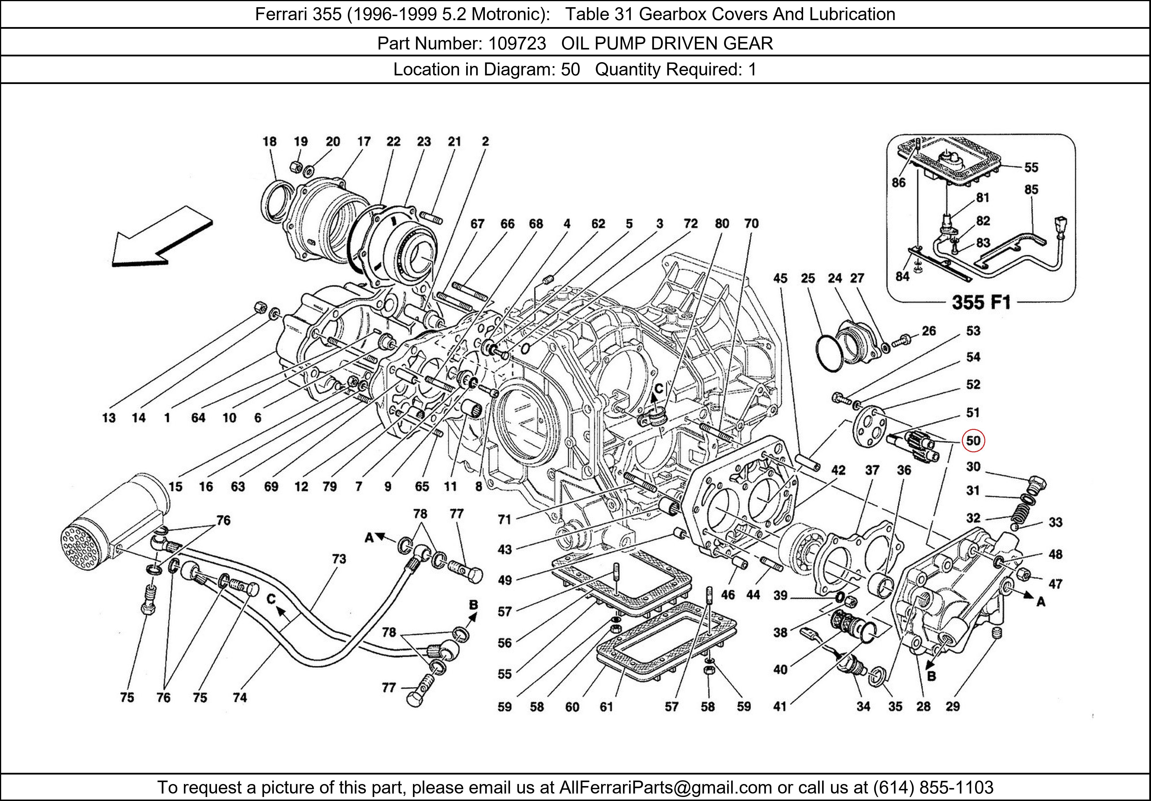 Ferrari Part 109723