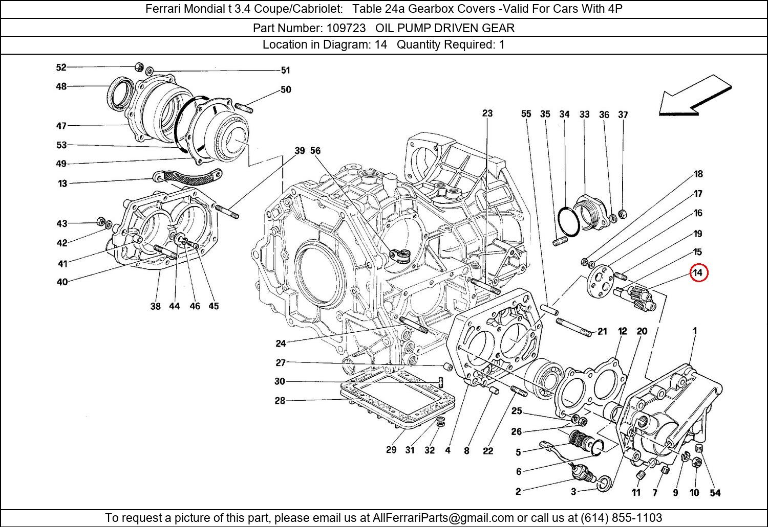 Ferrari Part 109723