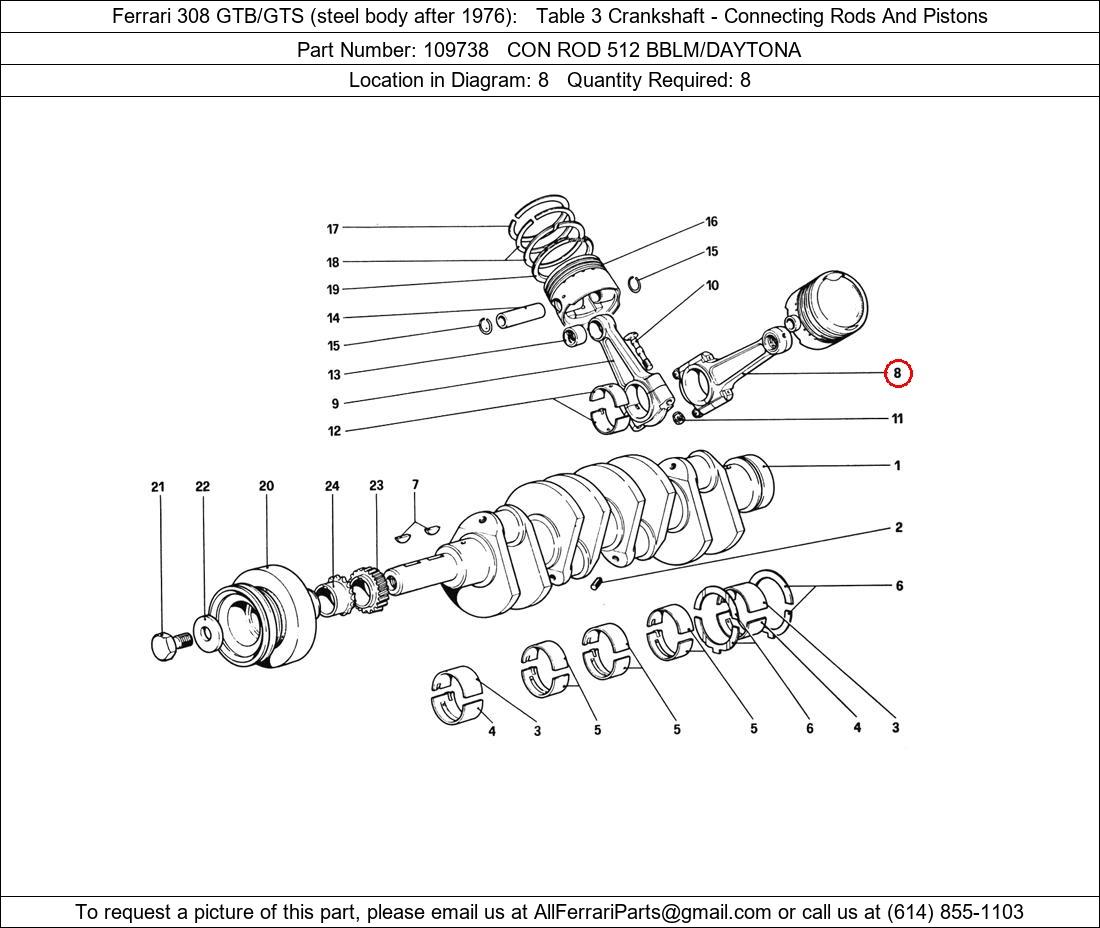 Ferrari Part 109738