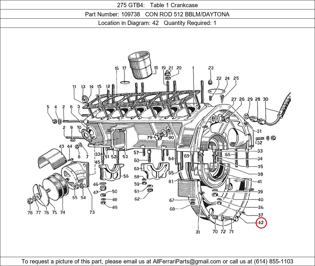 Ferrari Part 109738