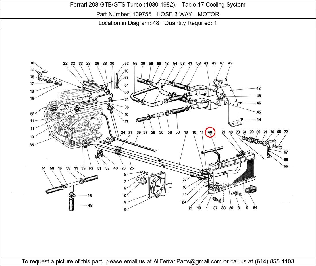 Ferrari Part 109755