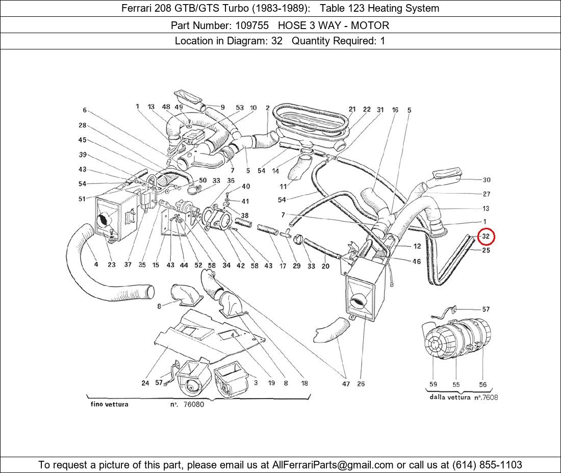 Ferrari Part 109755