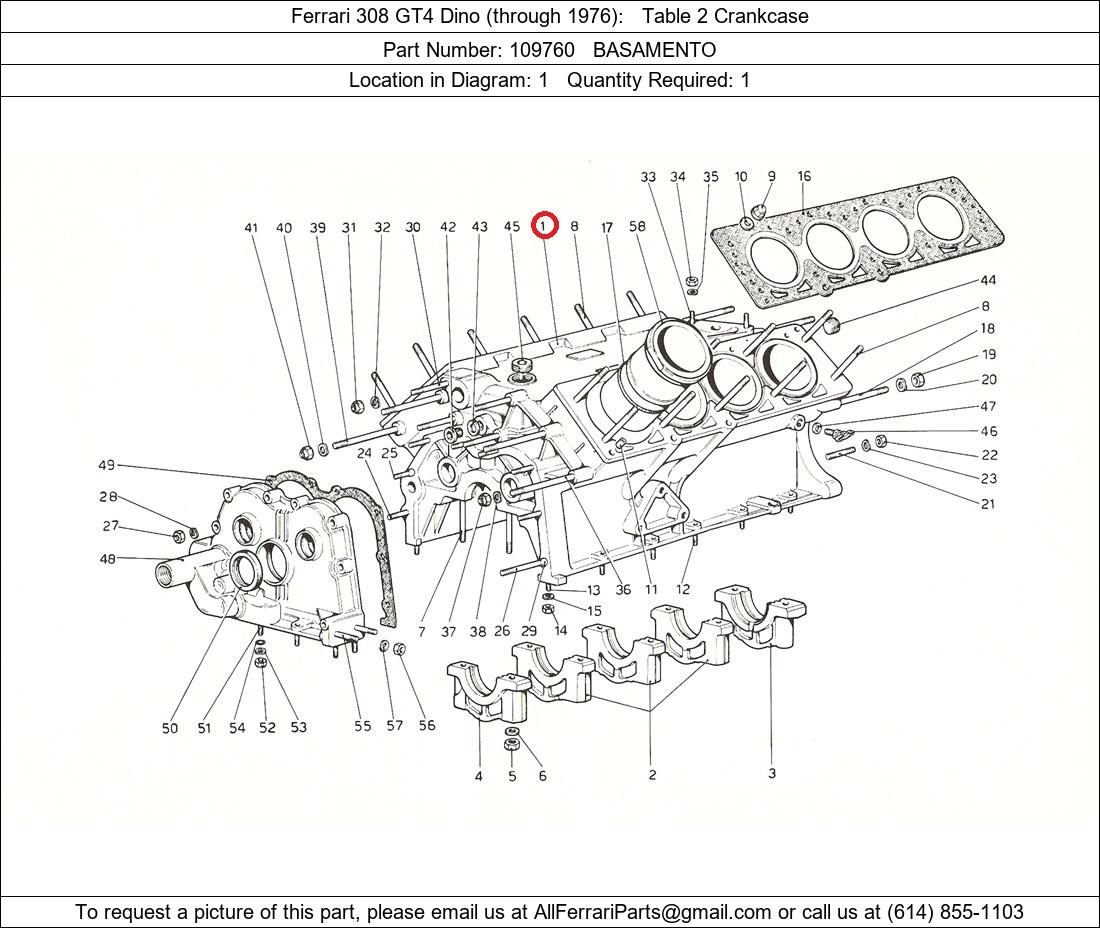 Ferrari Part 109760