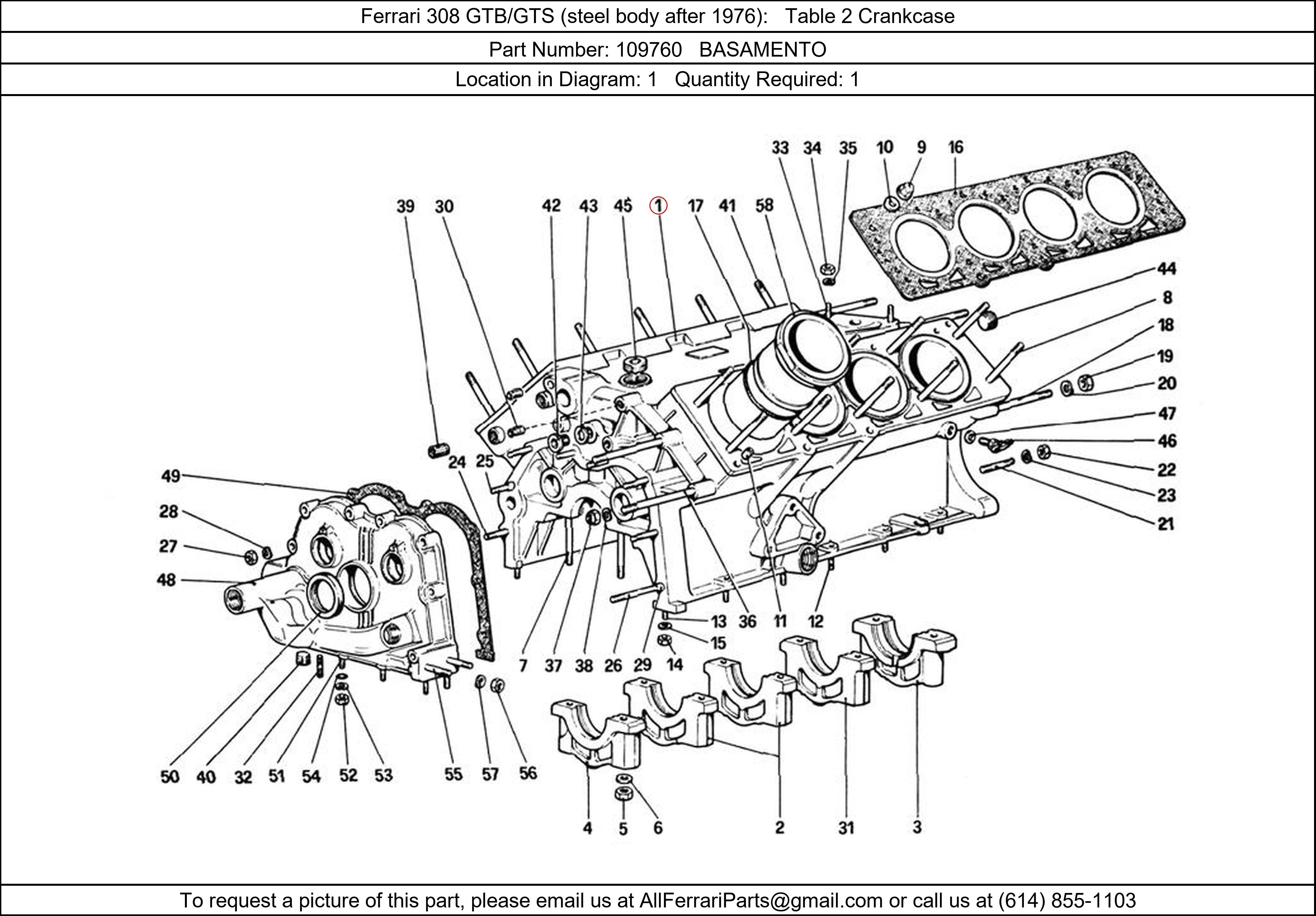 Ferrari Part 109760