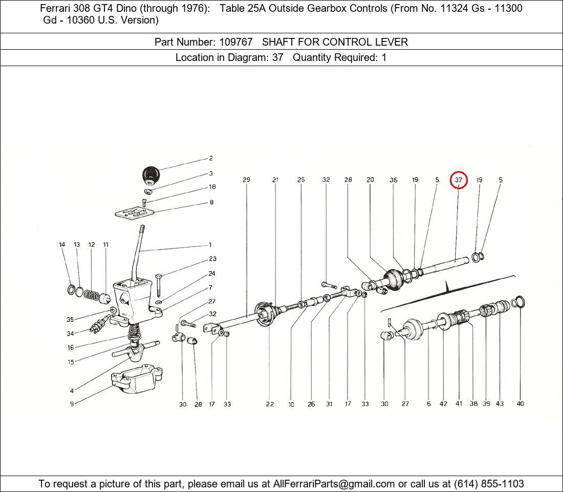 Ferrari Part 109767