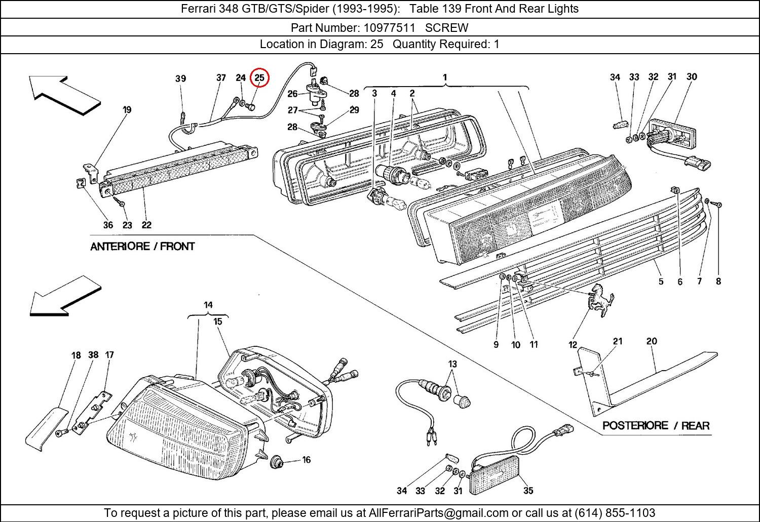 Ferrari Part 10977511