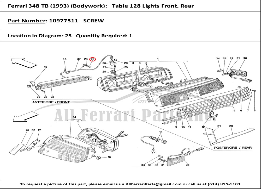 Ferrari Part 10977511