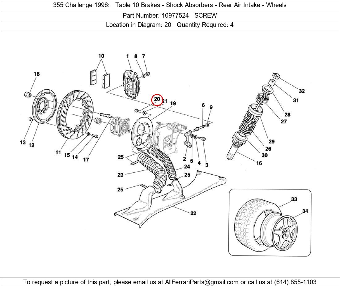 Ferrari Part 10977524