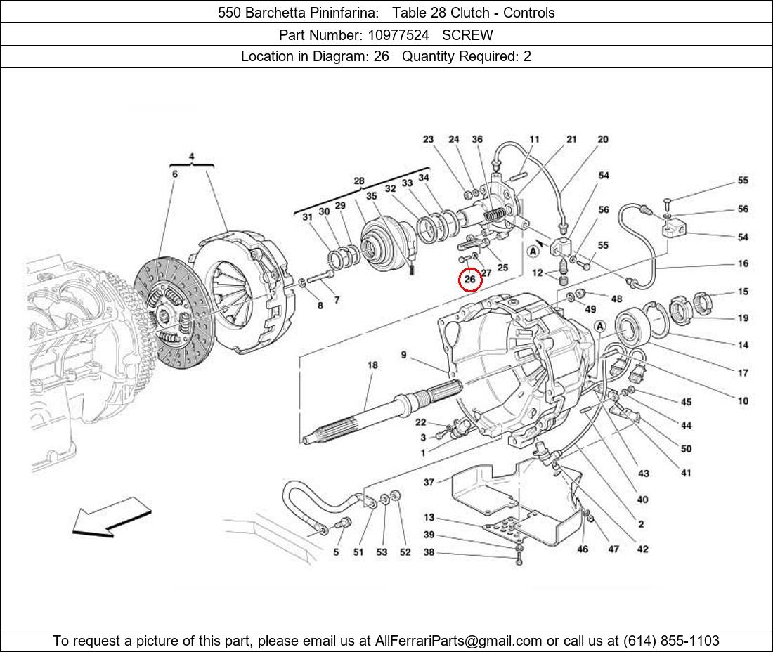 Ferrari Part 10977524