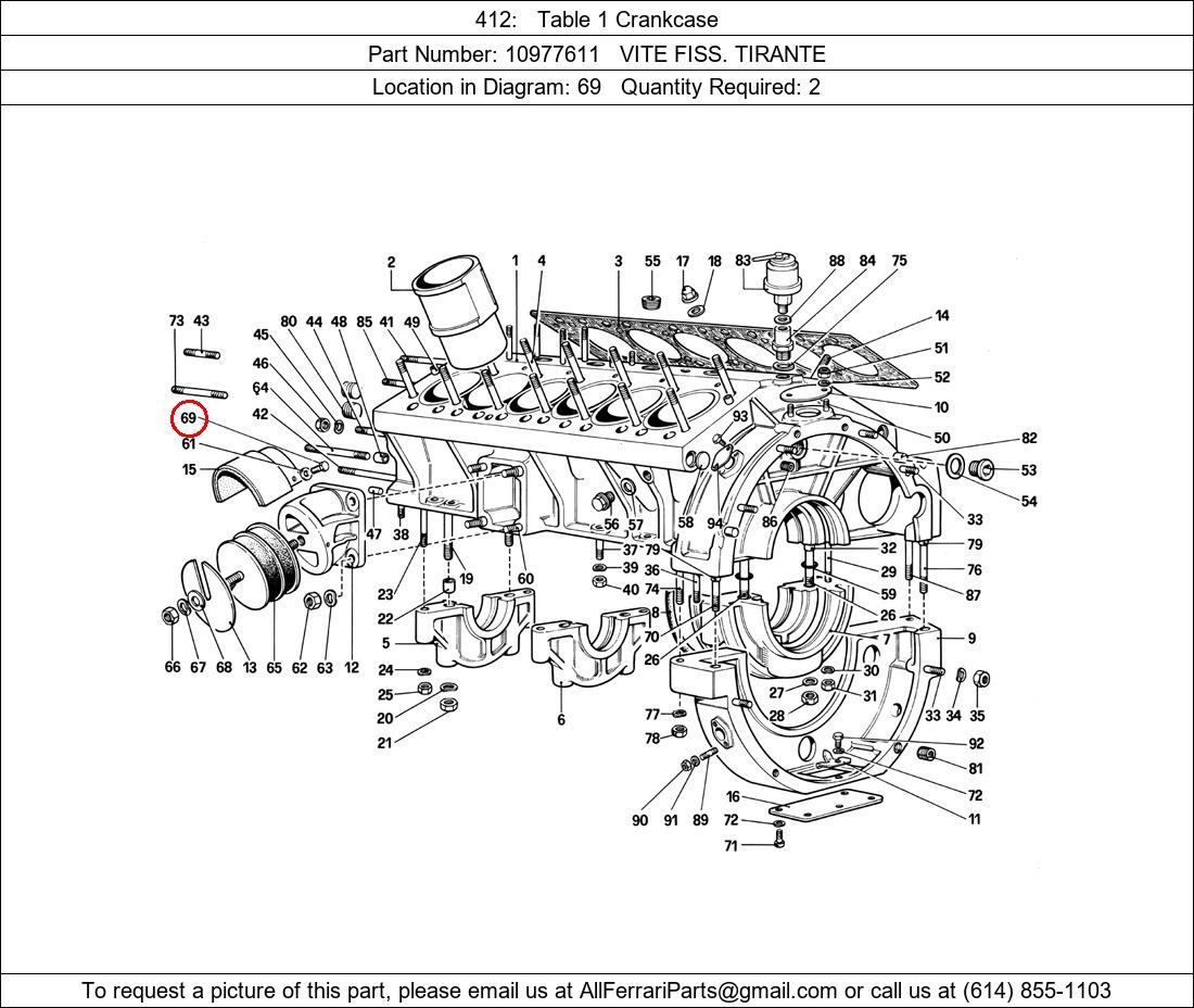 Ferrari Part 10977611