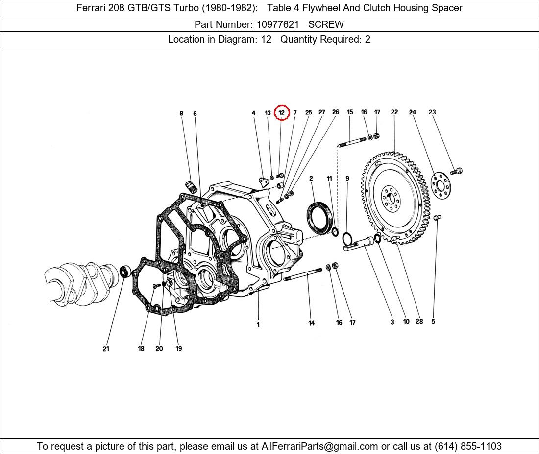 Ferrari Part 10977621