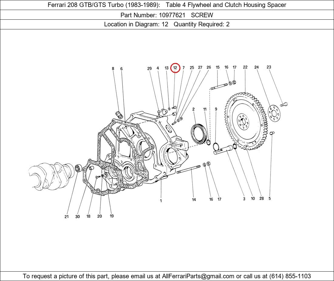 Ferrari Part 10977621