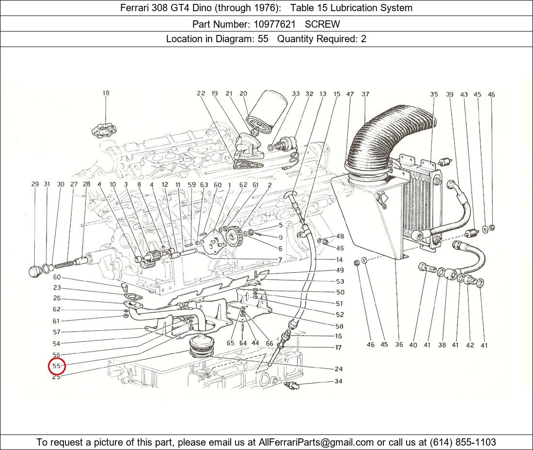 Ferrari Part 10977621