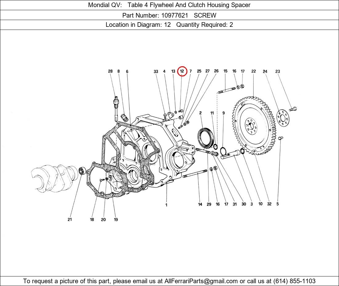 Ferrari Part 10977621