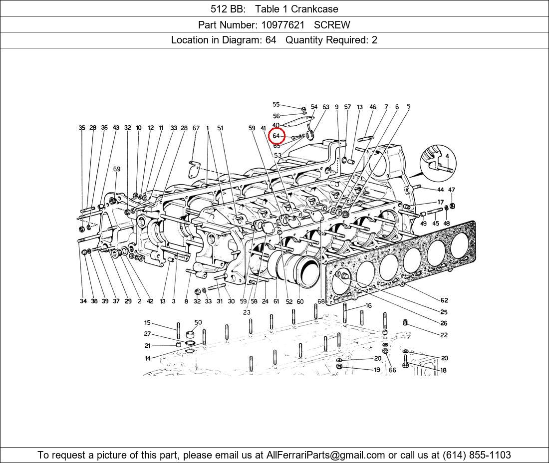 Ferrari Part 10977621