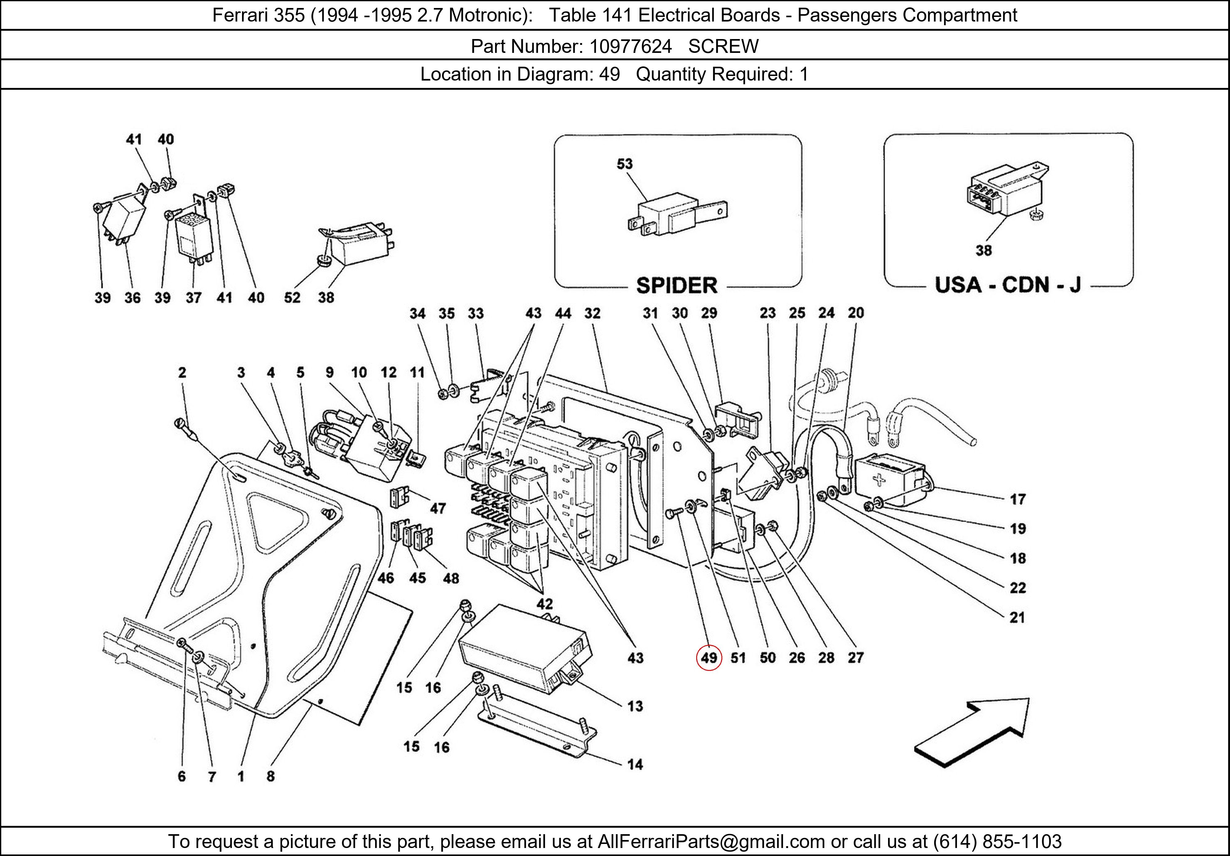 Ferrari Part 10977624