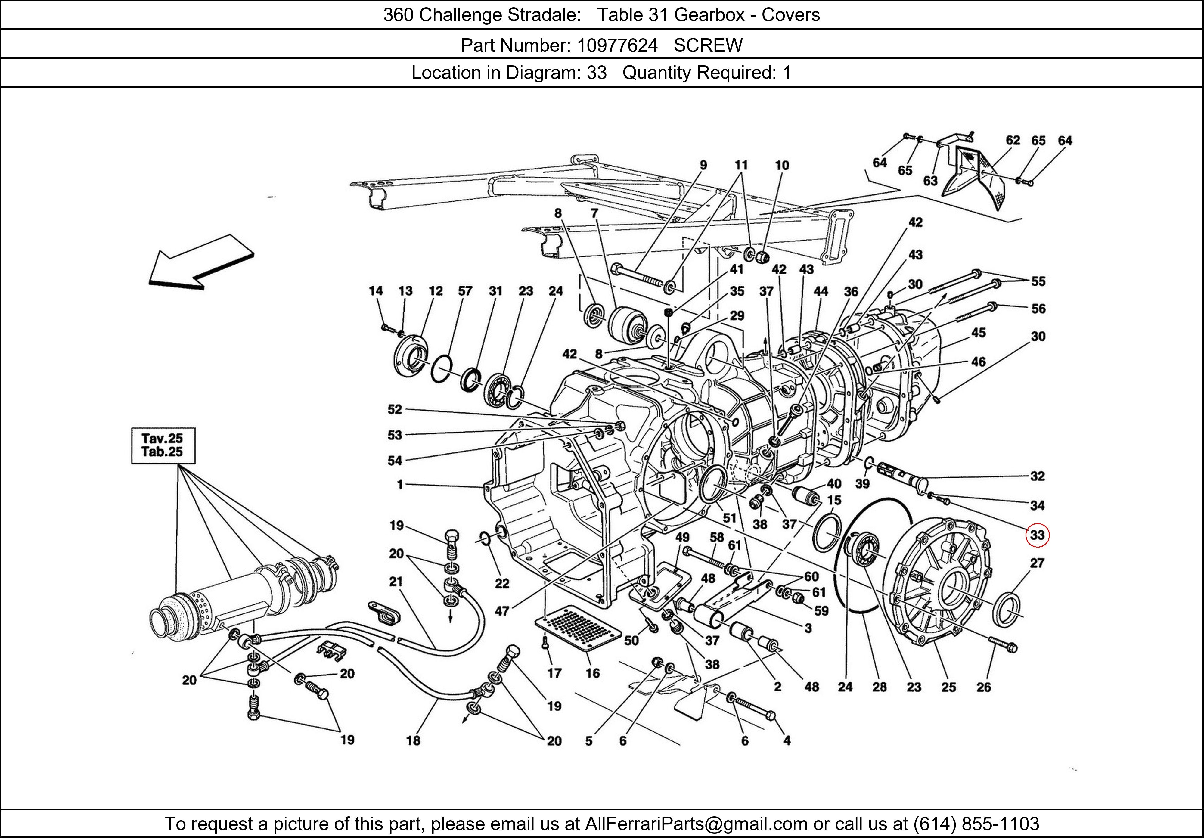 Ferrari Part 10977624