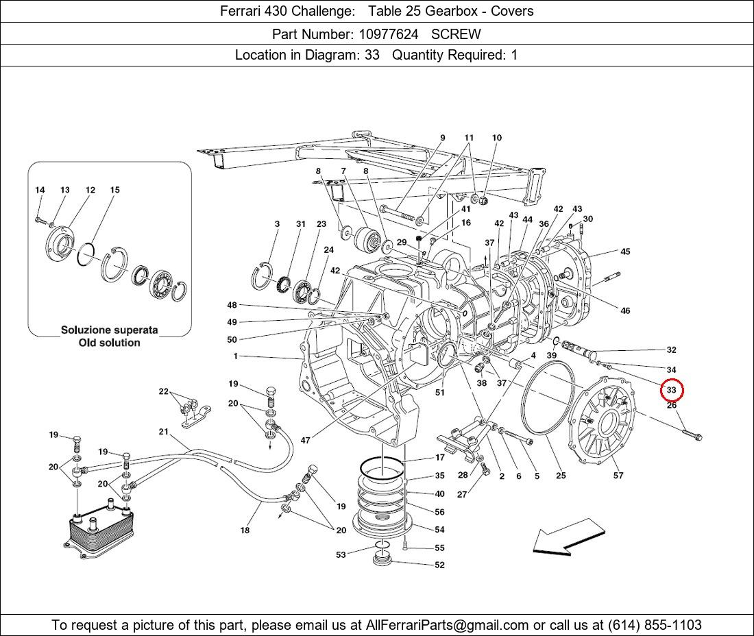 Ferrari Part 10977624