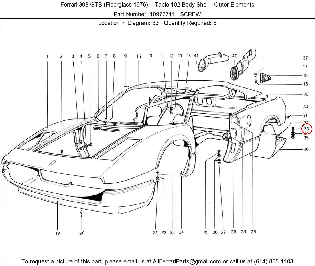 Ferrari Part 10977711