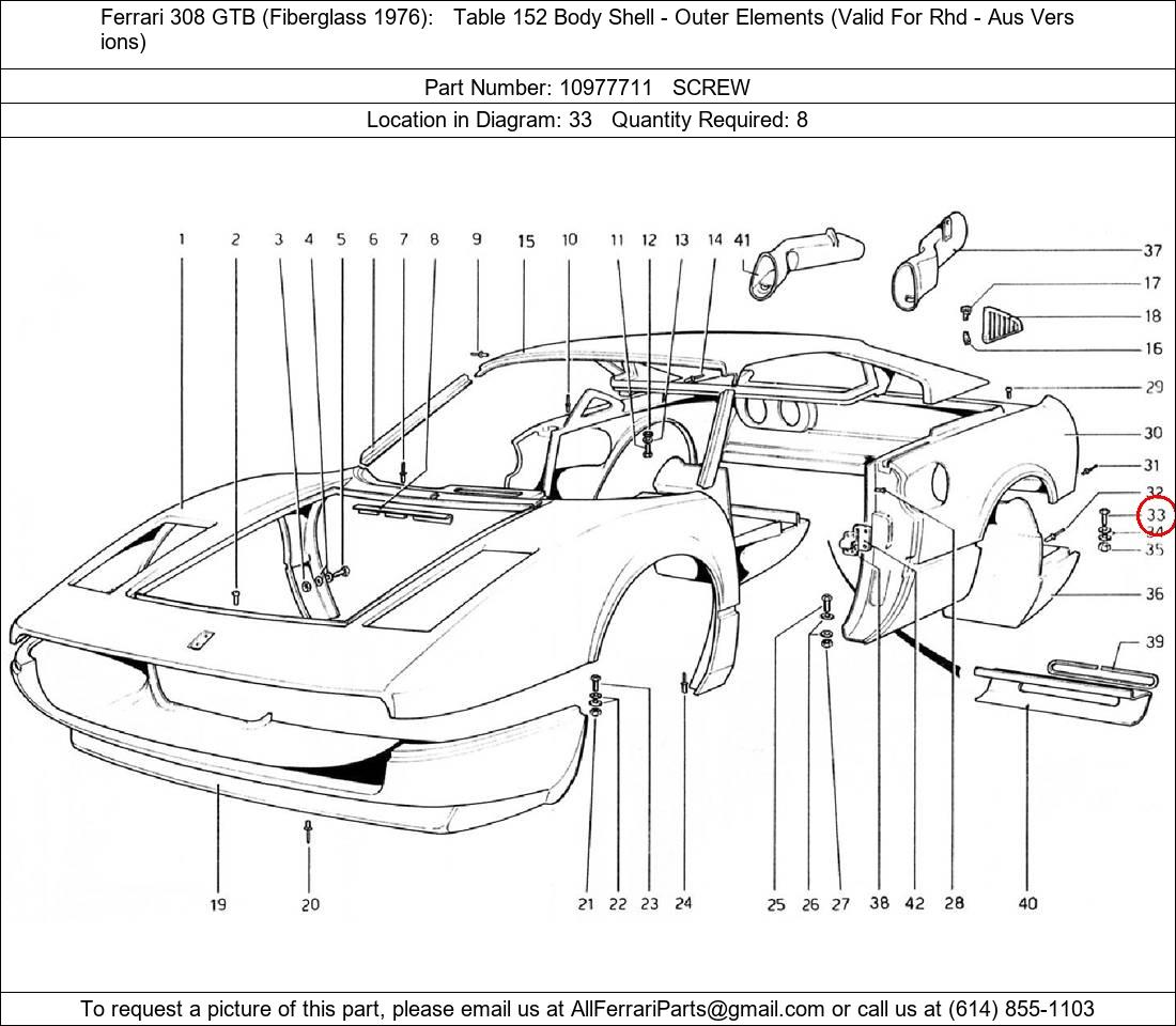 Ferrari Part 10977711