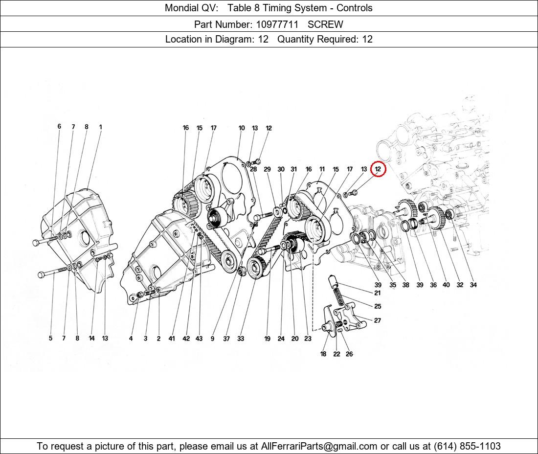 Ferrari Part 10977711