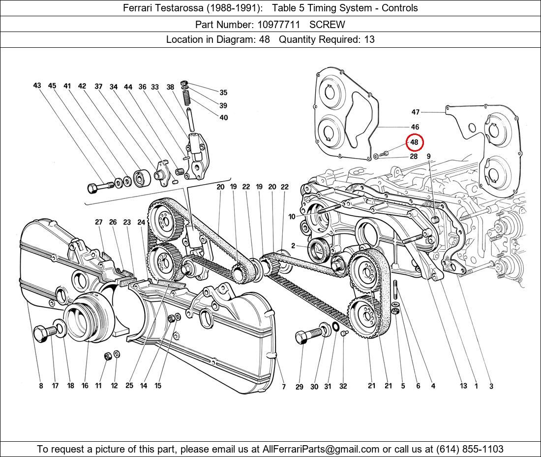 Ferrari Part 10977711