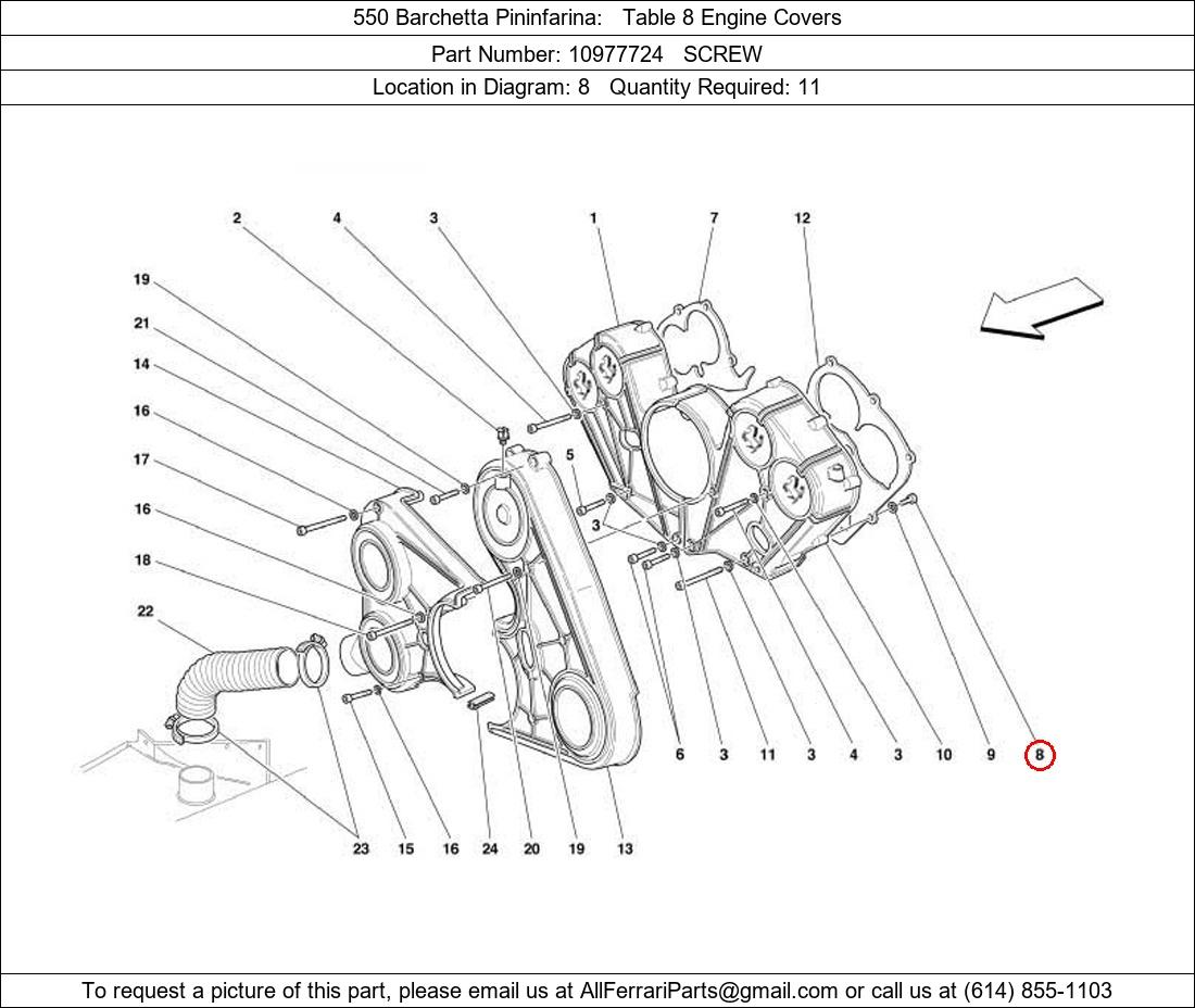 Ferrari Part 10977724