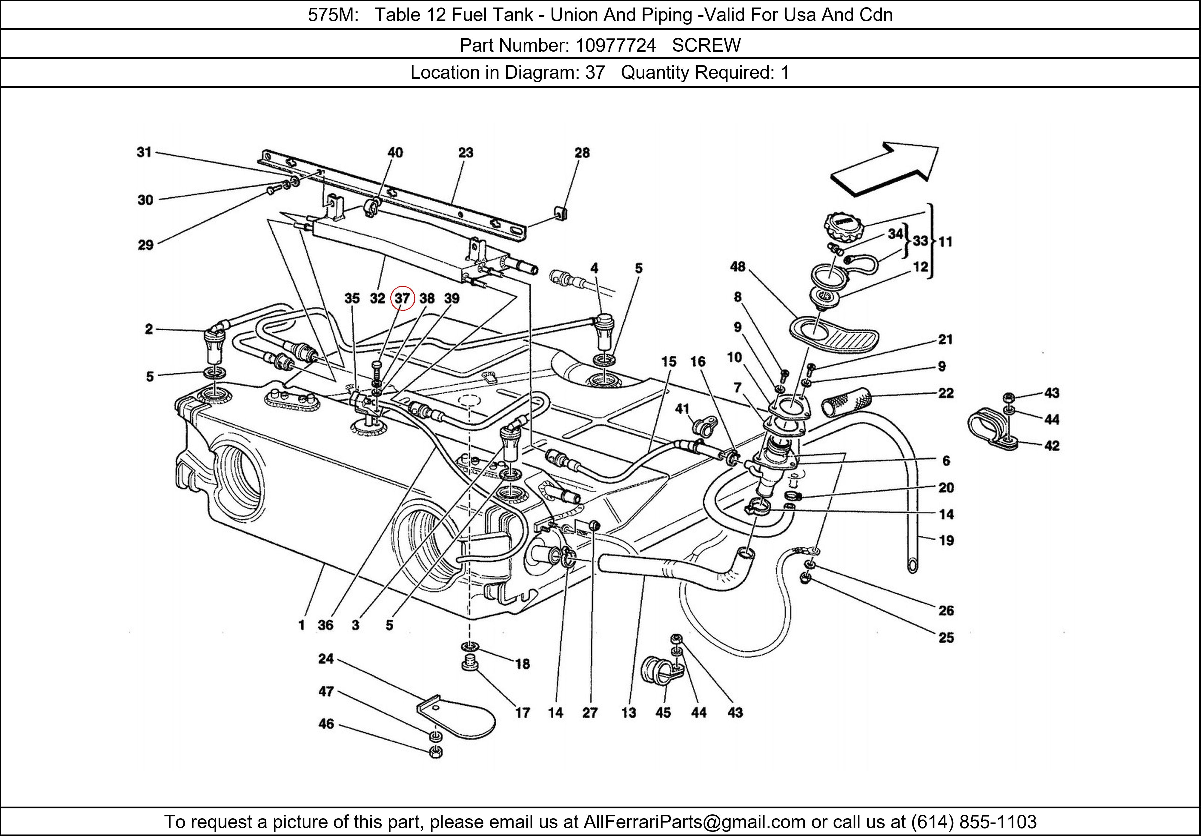 Ferrari Part 10977724