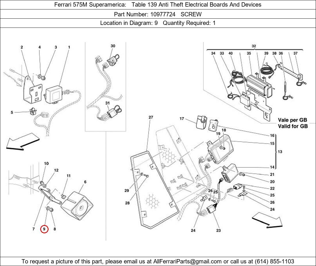 Ferrari Part 10977724