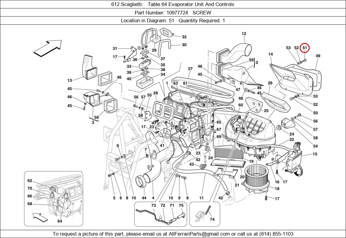 Ferrari Part 10977724