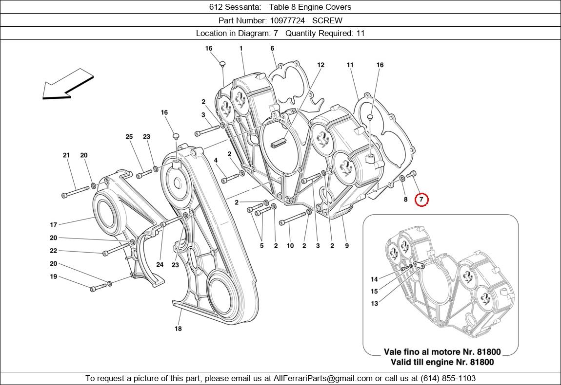 Ferrari Part 10977724