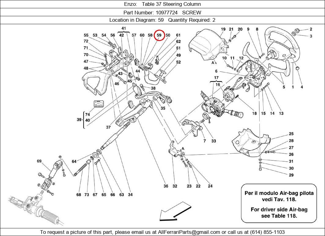 Ferrari Part 10977724