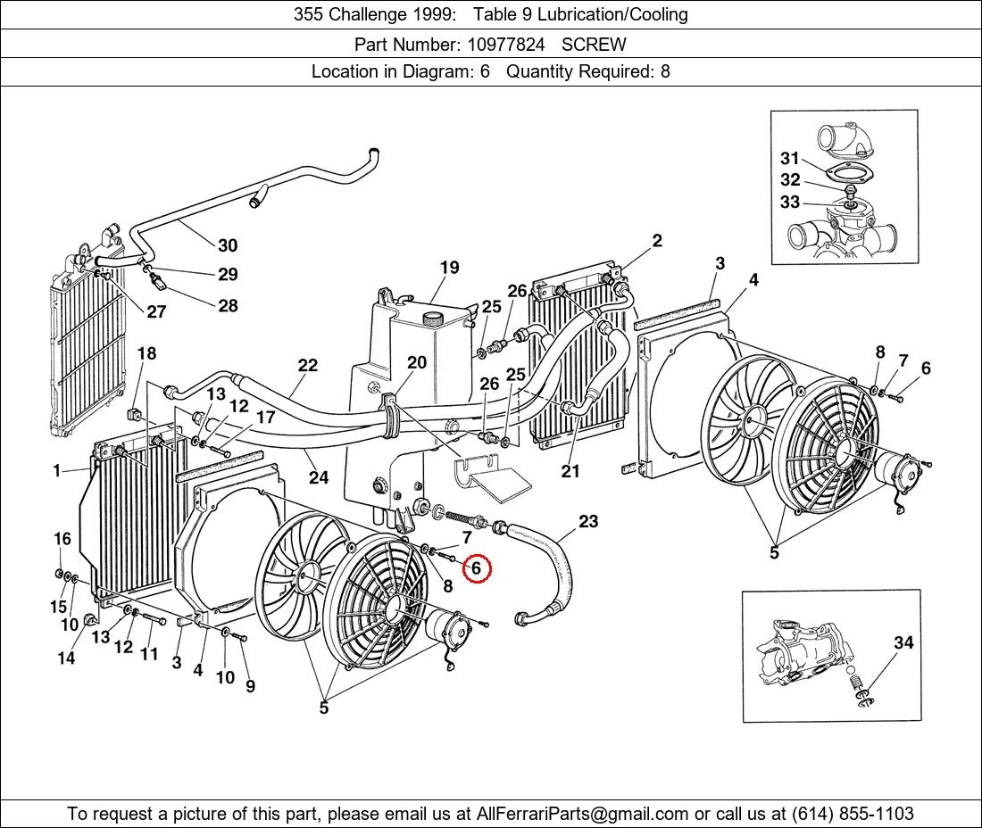 Ferrari Part 10977824