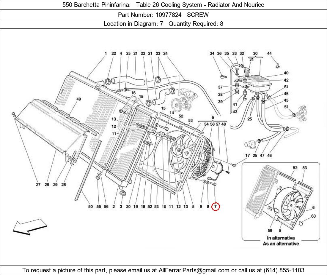 Ferrari Part 10977824