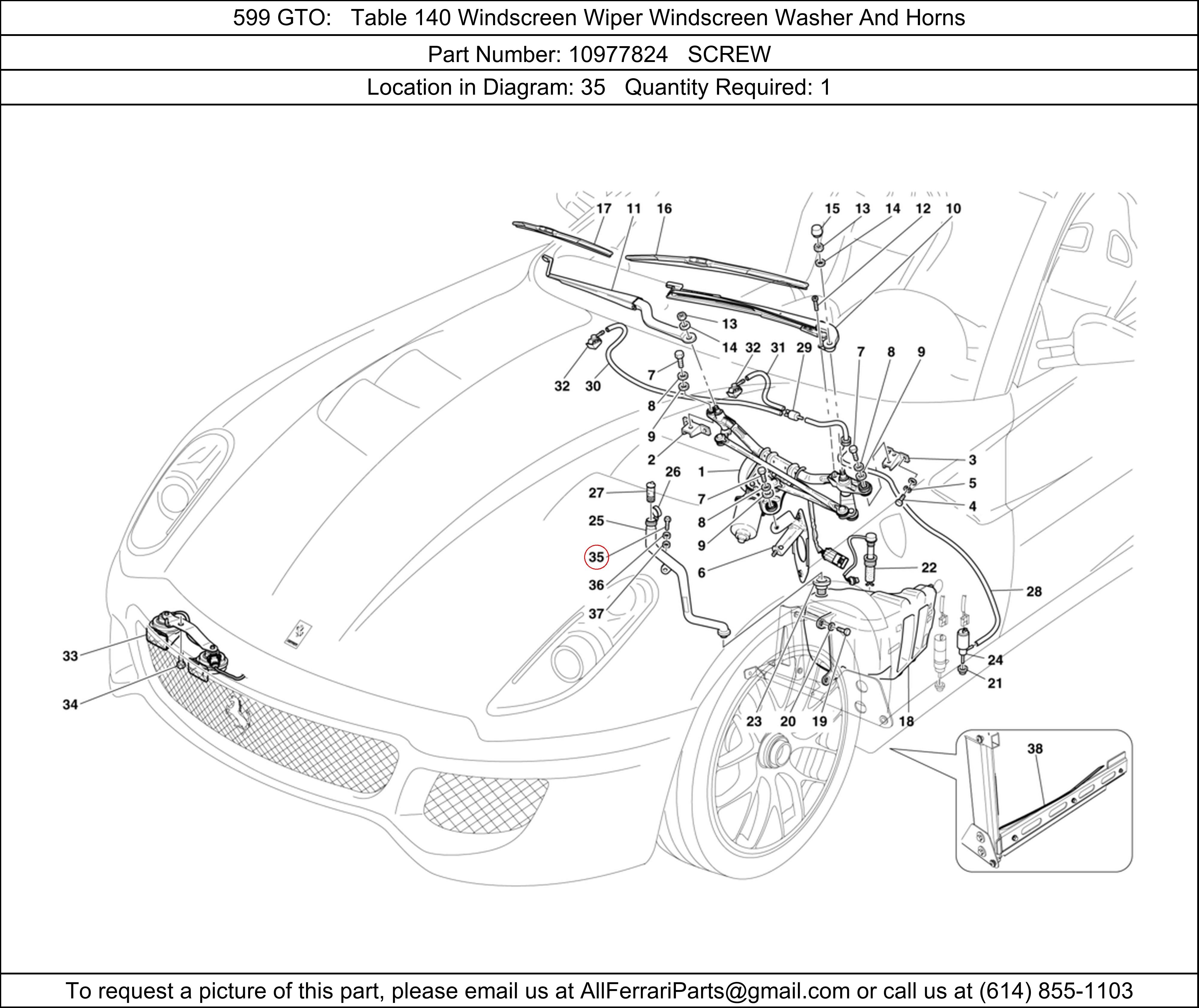 Ferrari Part 10977824