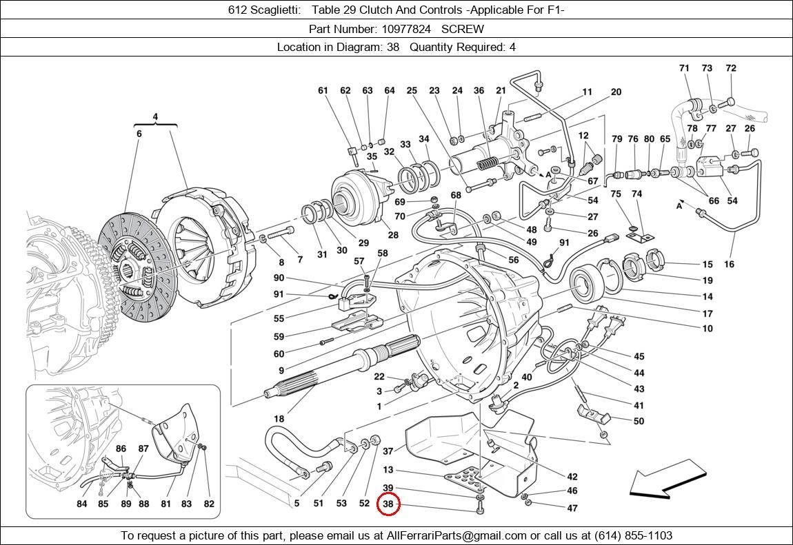 Ferrari Part 10977824