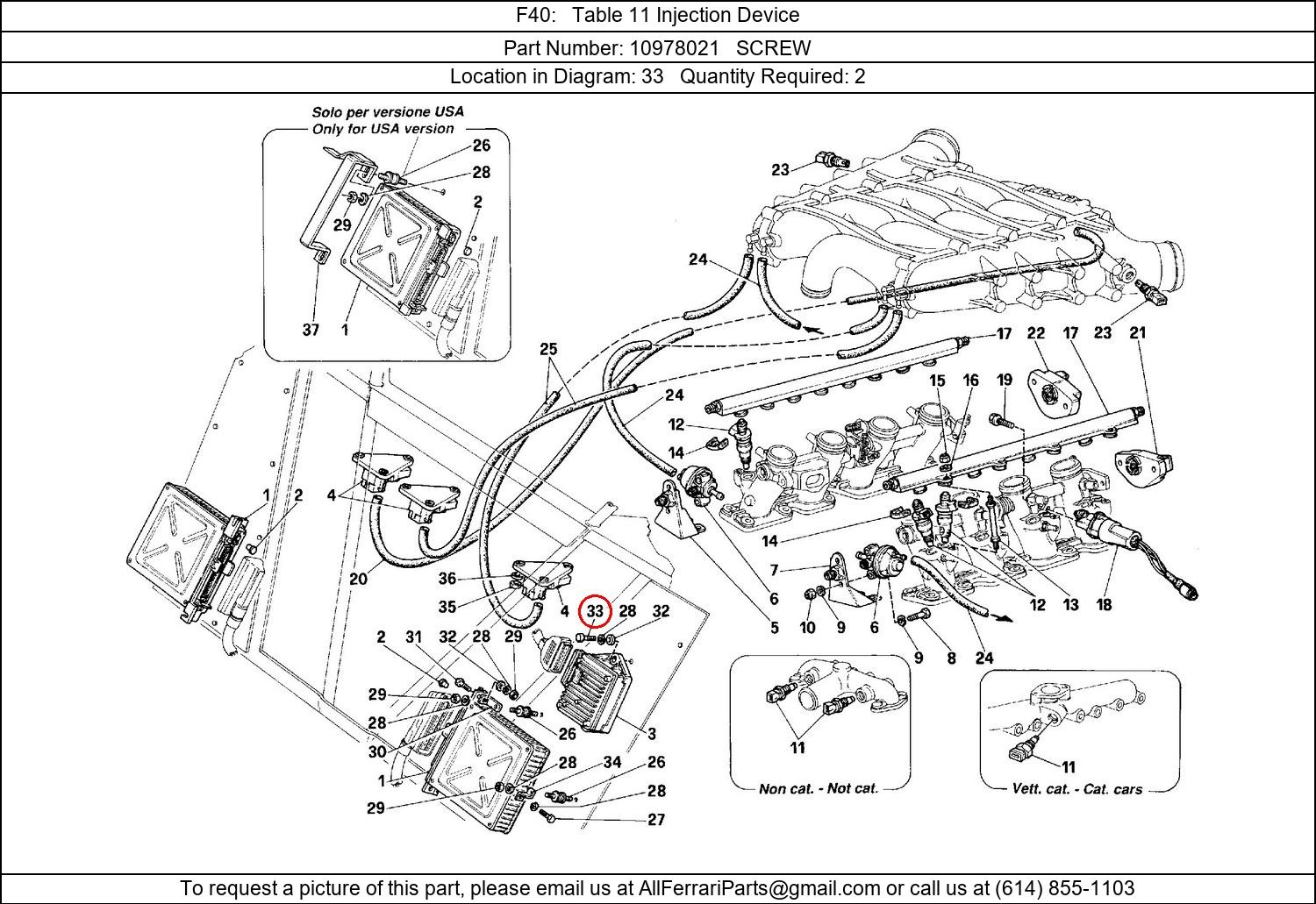 Ferrari Part 10978021