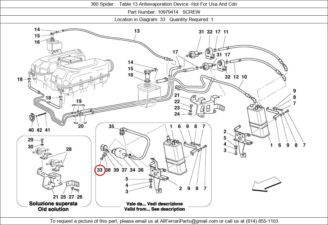 Ferrari Part 10979414