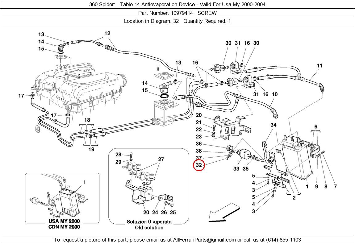 Ferrari Part 10979414