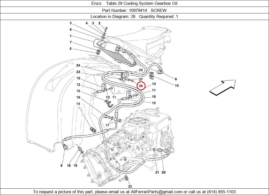 Ferrari Part 10979414