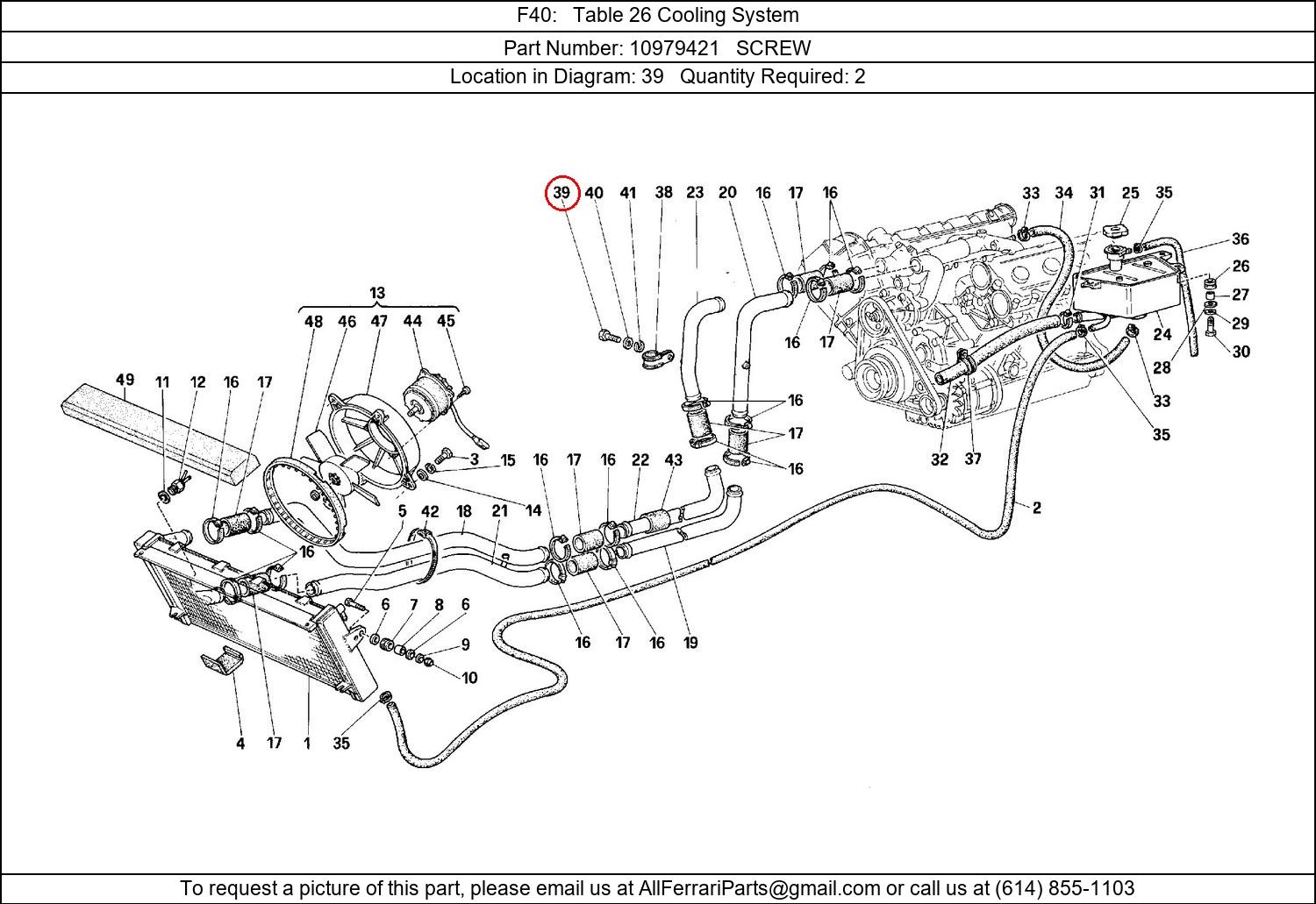 Ferrari Part 10979421