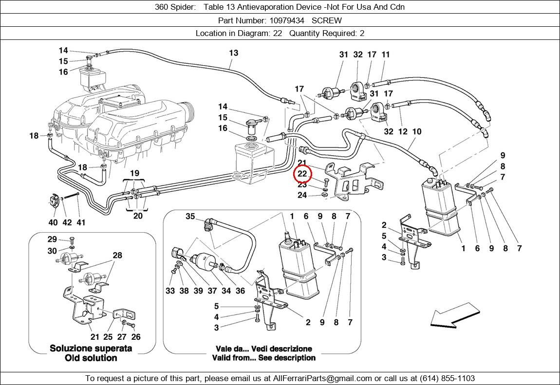Ferrari Part 10979434