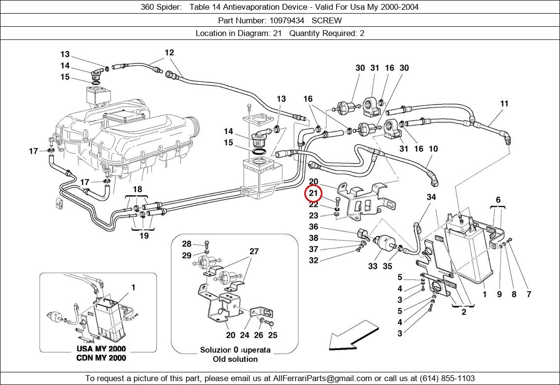 Ferrari Part 10979434